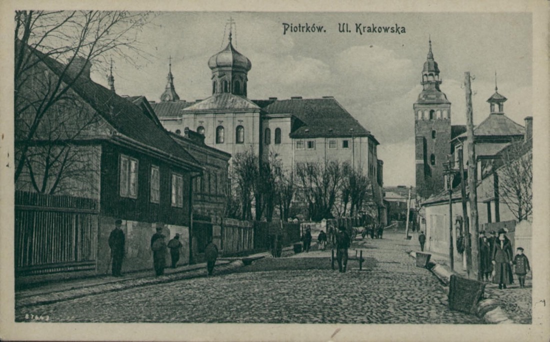 Gimnazjum z kopulą